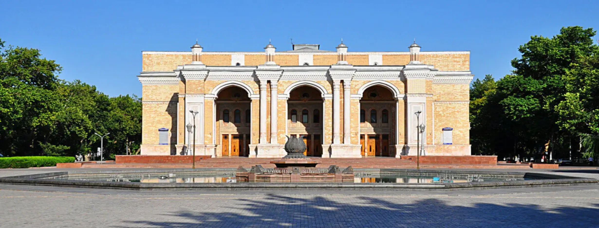 Image for Navoi Opera and Ballet Theatre